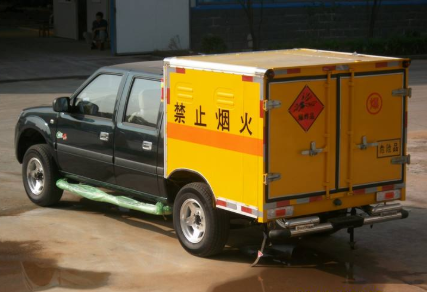 �����������䳵