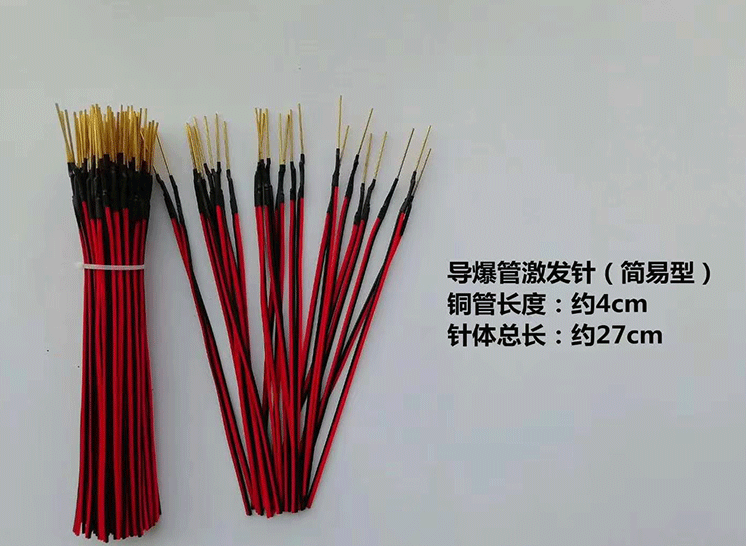 �����ܼ�����