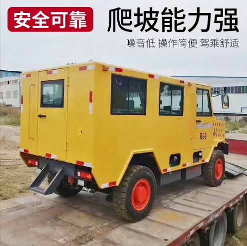 �������䳵