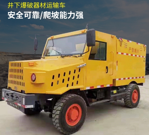 �������䳵