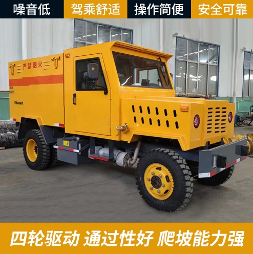 �������䳵