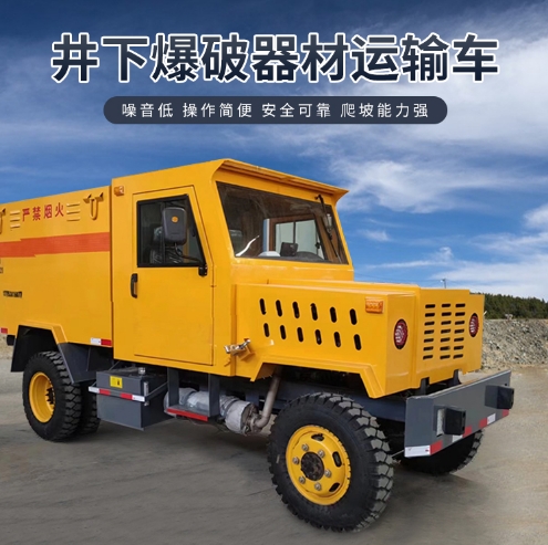 �������䳵