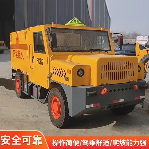 �������䳵