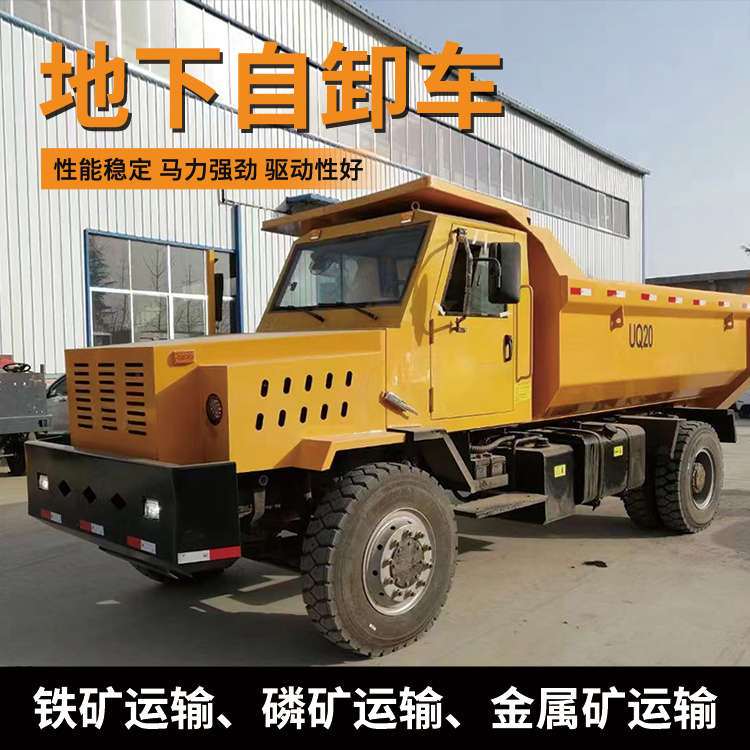 �������䳵