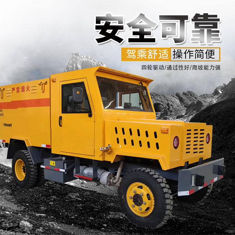 �������䳵