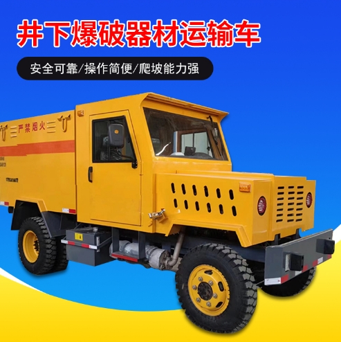 �������䳵