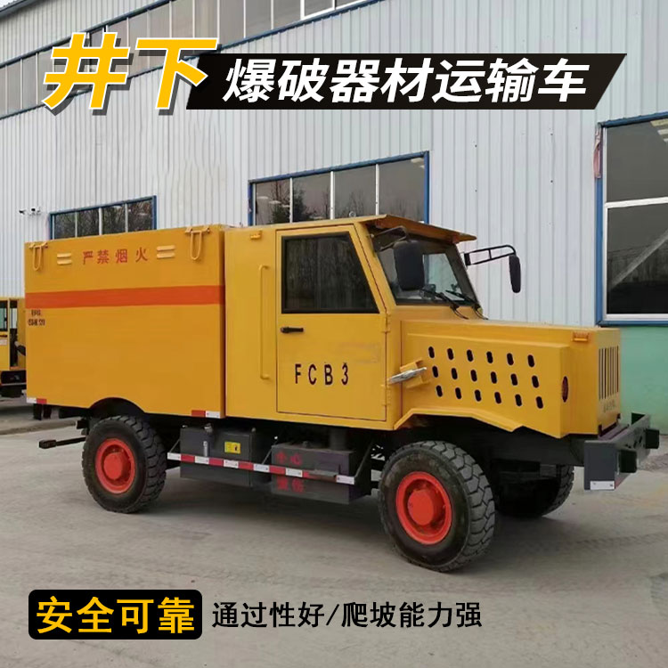 �������䳵